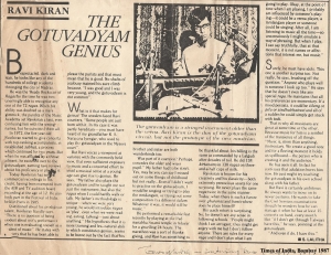 Times of India Profile 1987